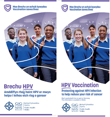 Taflen Brechu HPV: Amddiffyn rhag haint HPV er mwyn helpu i leihau eich risg o ganser | HPV Vaccination: Protecting Against HPV infection to help reduce your risk of cancer DL Leaflet