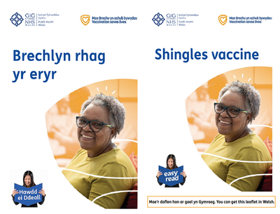 Cael eich brechu rhag yr eryr | Get vaccinated against shingles easy read