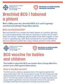 Brechiad BCG i fabanod a phlant print bras |BCG vaccine for babies large print