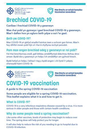 Brechiad COVID-19 Canllaw i frechiad COVID19 y gwanwyn Print Bras | COVID-19 Vaccination A guide to the spring COVID-19 vaccination Large Print