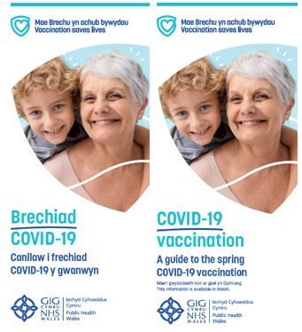 COVID-19: Canllaw i frechiad Covid-19 y gwanwyn feil ssain |Covid-19: A Guide to the Spring COVID-19 Vaccination audio