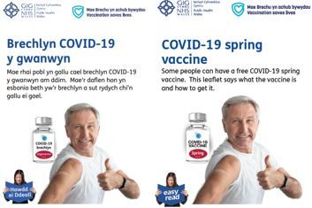 Brechlyn COVID-19 y gwanwyn | COVID-19 spring vaccine (Hawdd ei Ddeall/ Easy Read)
