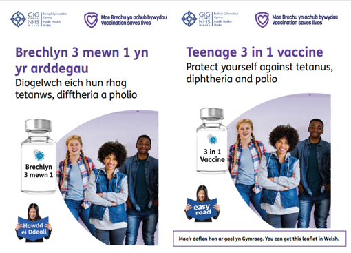 Brechlyn 3 mewn 1 yn yr arddegau (hawdd ei ddarllen) | Teenage 3 in 1 vaccine (Easy Read)