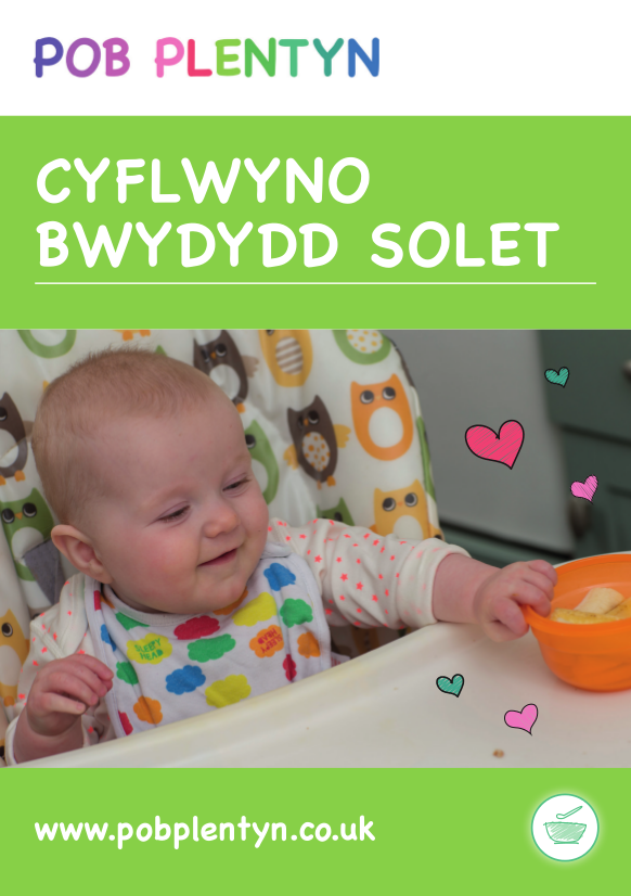 Cyflwyno bwyd solet / Introducing solid foods