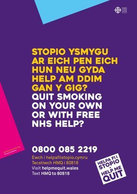 Poster Helpa Fi i Stopio / Help Me Quit Poster A4