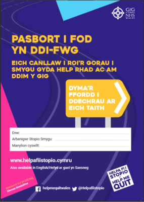 *Eitem Gyfyngedig* Taflen Passport i Ddi-Fwg Helpa Fi i Stopio