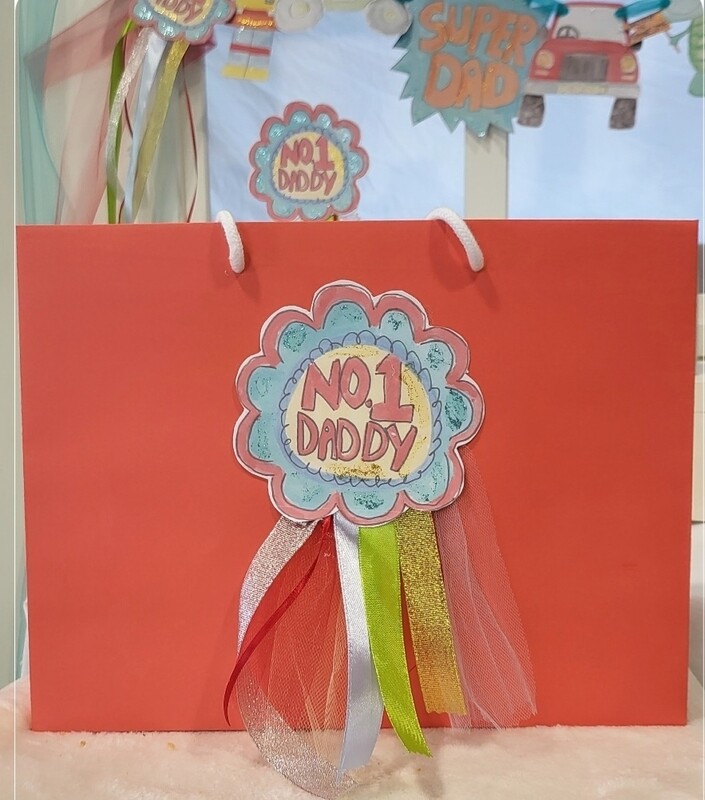 Fathers Day Gift Bag 