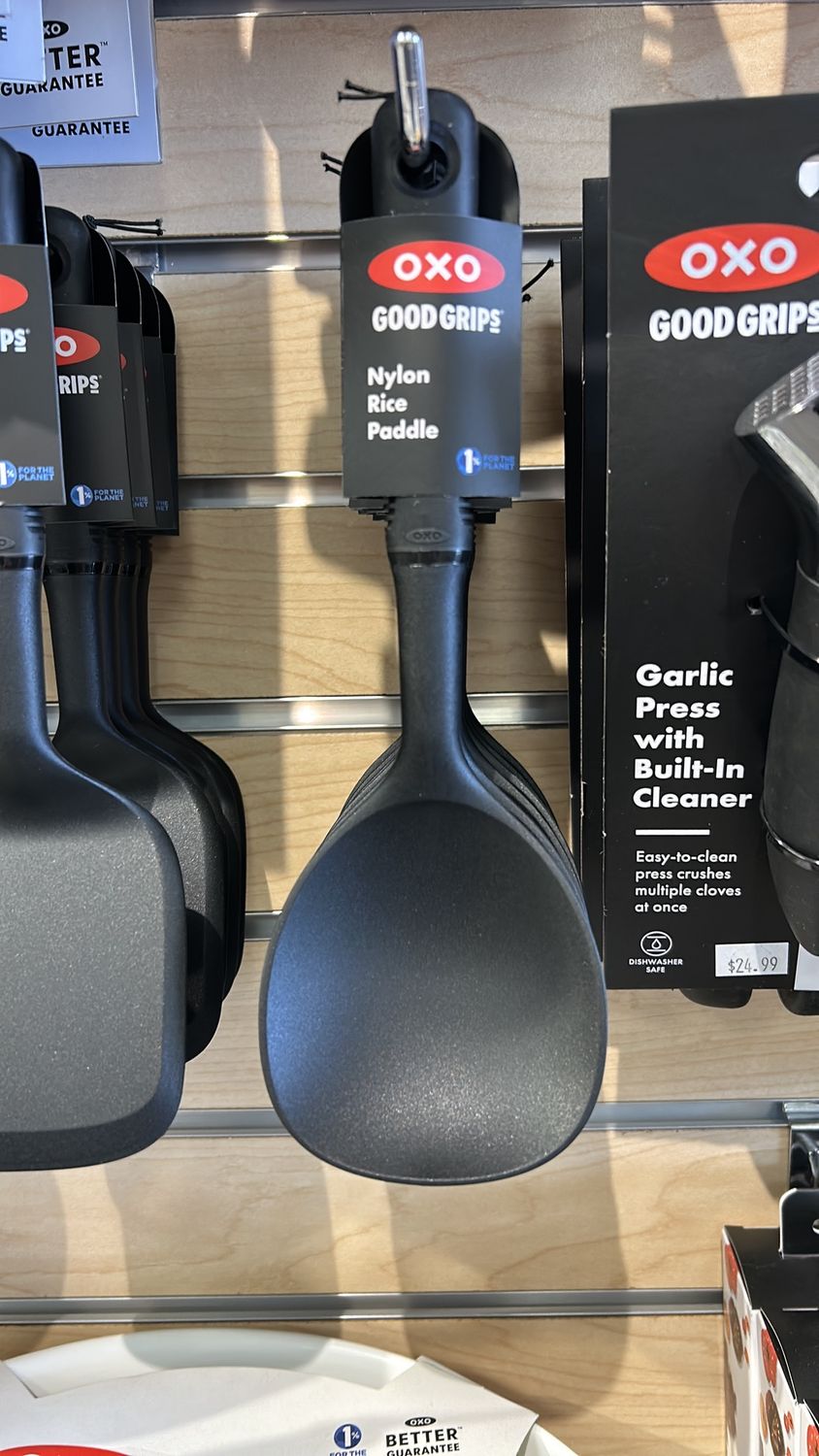Nylon Rice Paddle
