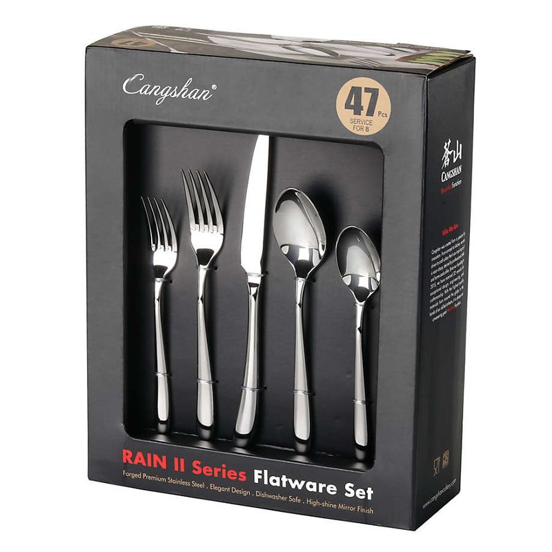 Rain II Serve &amp; Hostess Set (47pc set)