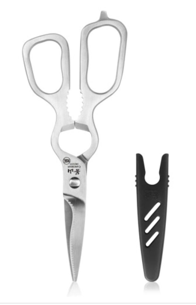 D Shape 9 inch Shears
