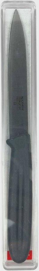 Swiss Paring Knife - Gray