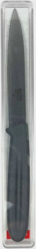 Swiss Paring Knife - Gray