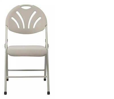 Beige Frame Folding Chair With Plastic Fan Back (4 Pack) Beige Frame Folding Chair With Plastic Fan Back (4 Pack)