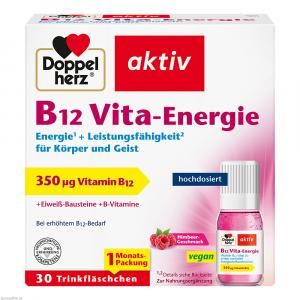 DOPPELHERZ 雙心 B12 Vita（30小瓶x10ml)覆盆子口味