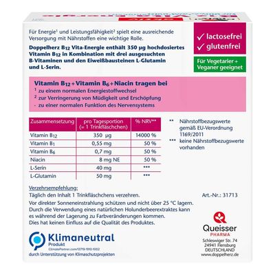 DOPPELHERZ 雙心 B12 Vita（30小瓶x10ml)覆盆子口味