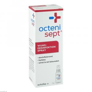 德國 Octenisept  無痛傷口消毒噴霧50ml