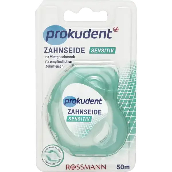 prokudent 牙線（敏感型）