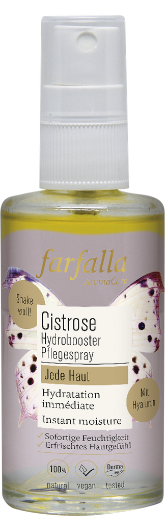 岩薔薇強效保濕噴霧Cistrose,  Hydro booster spray 60ml