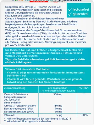 Doppelherz雙心  Omega-3 + 維生素 D3 兒童咀嚼片 27 小包