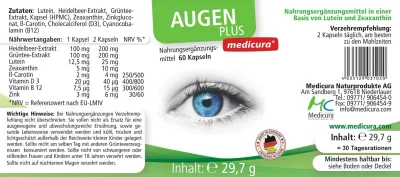 medicura  葉黃素 - 60 入