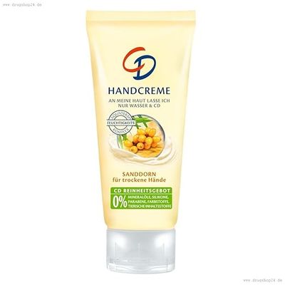 CD沙棘護手霜75毫升，深層滋養乾雙手 Sanddorn Handcreme 75 ml Intensivpflege für trockene Hände