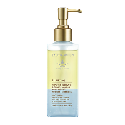 淨化2階段卸妝油 150ml