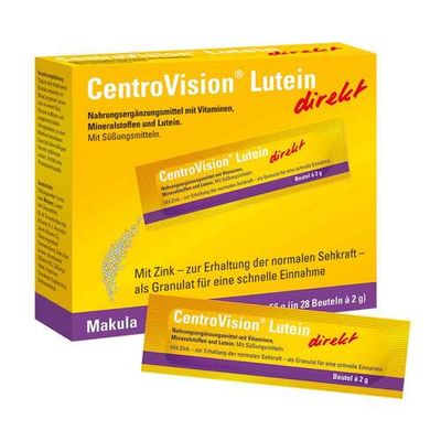 Centrovision 葉黃素 28入 （粉狀小包裝）