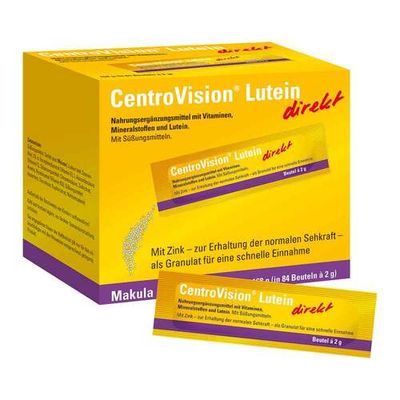 Centrovision 葉黃素 28入 （粉狀小包裝）