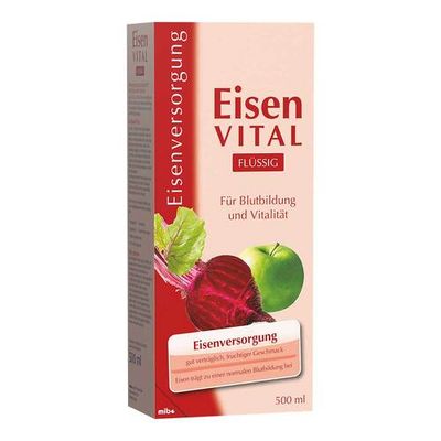 Huebner Eisen Vital 鐵元素 (有機店版/藥局版) 甜菜根