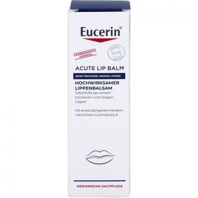 ucerin TH Acute Lip Balm特效潤唇膏 , 10 ml