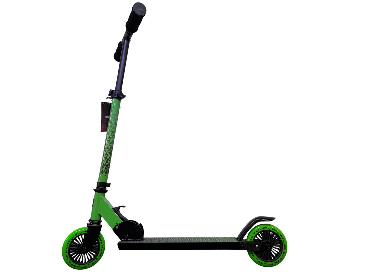 Lamborghini-ის სკუტერი