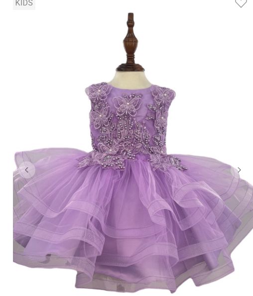 Butterfly Pearl Tulle Dress 9149B