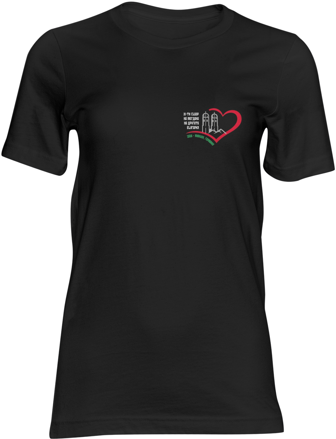 Дамска черна тениска "На Мегдана 2026"