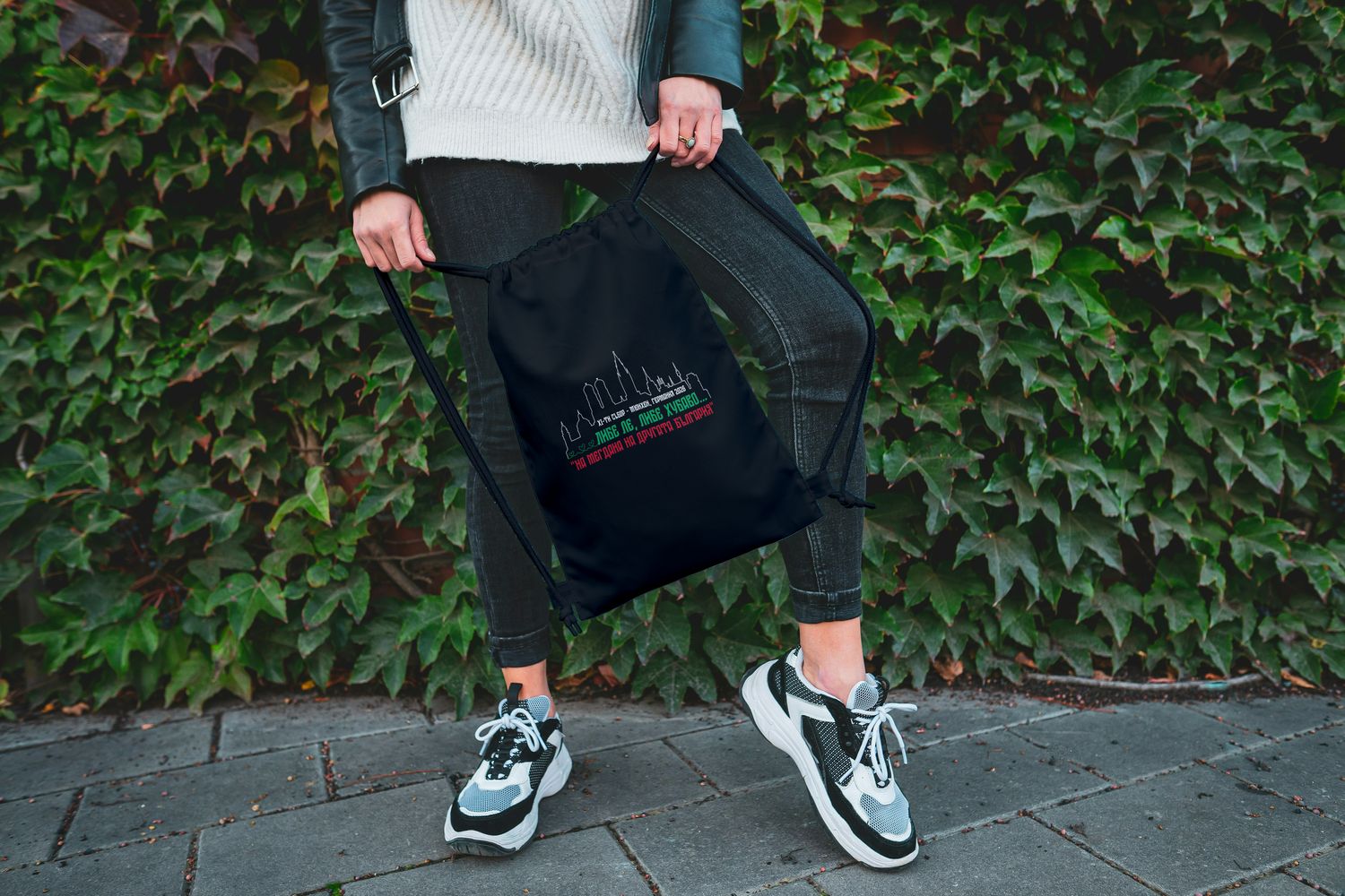 Мешка „Мегдан 2026“