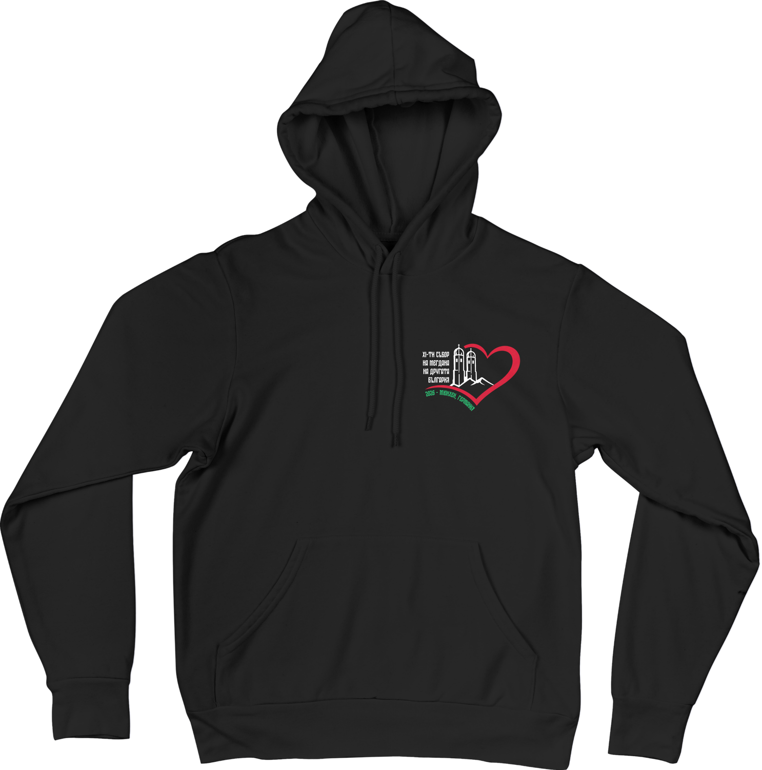 Черен суитчър "На Мегдана 2026"