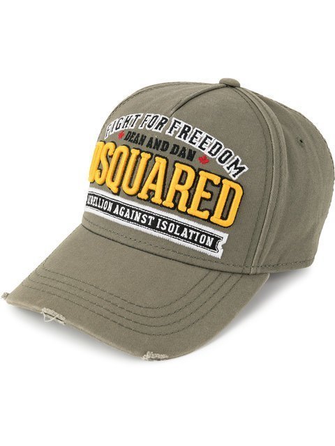 disquared base ball cap green
