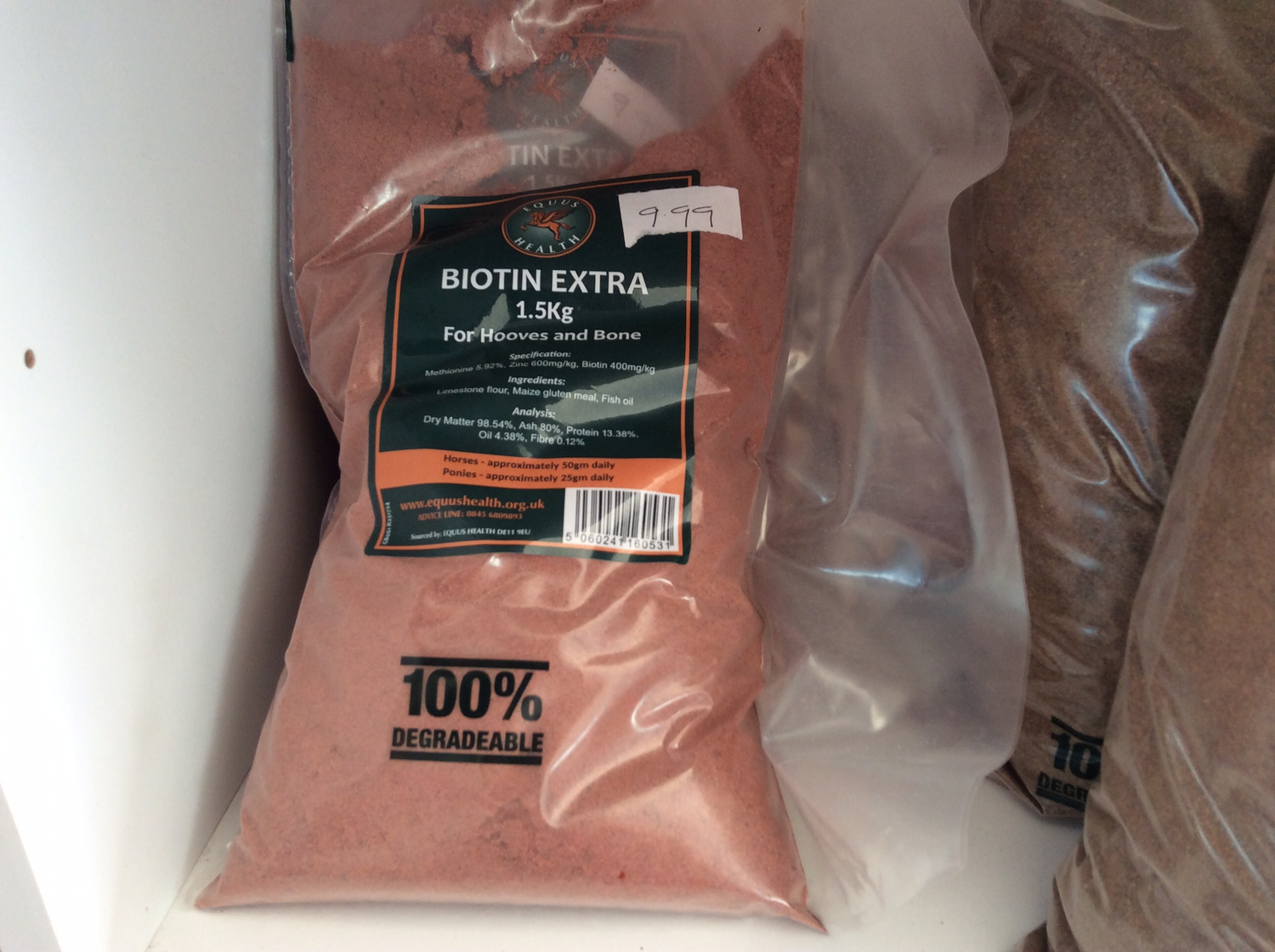 EQUUS HEALTH BIOTIN EXTRA 1.5 KILO