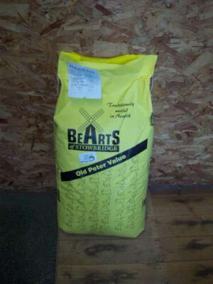 OLD PETER PREMIUM PUPPY 15kg