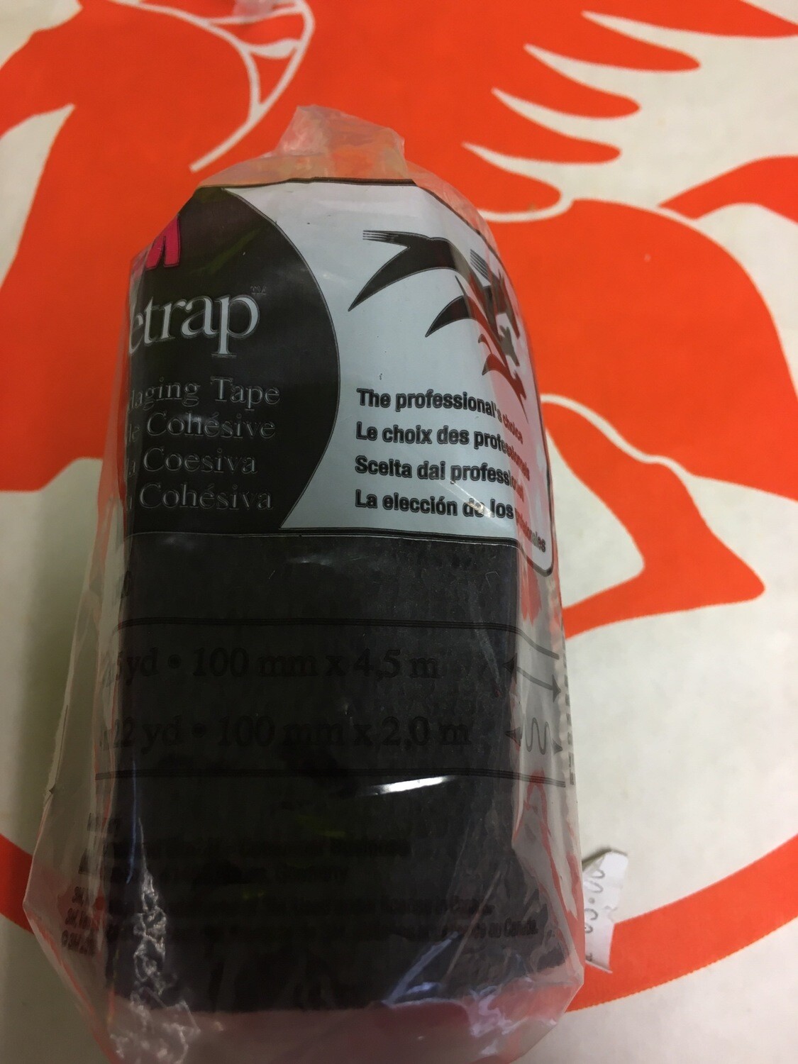 3m Vet Wrap-  Black