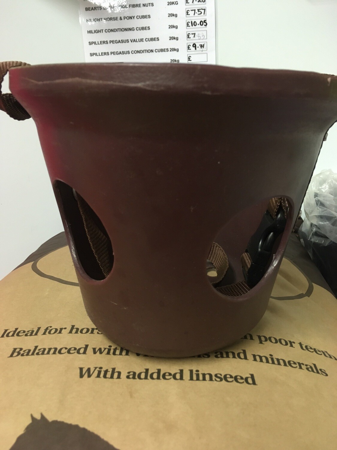 Standard Muzzle