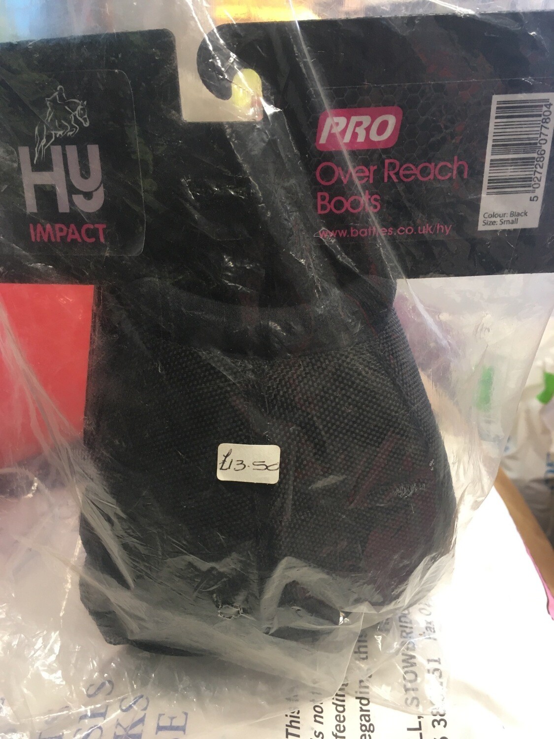 Hy Pro Over Reach Boots - S