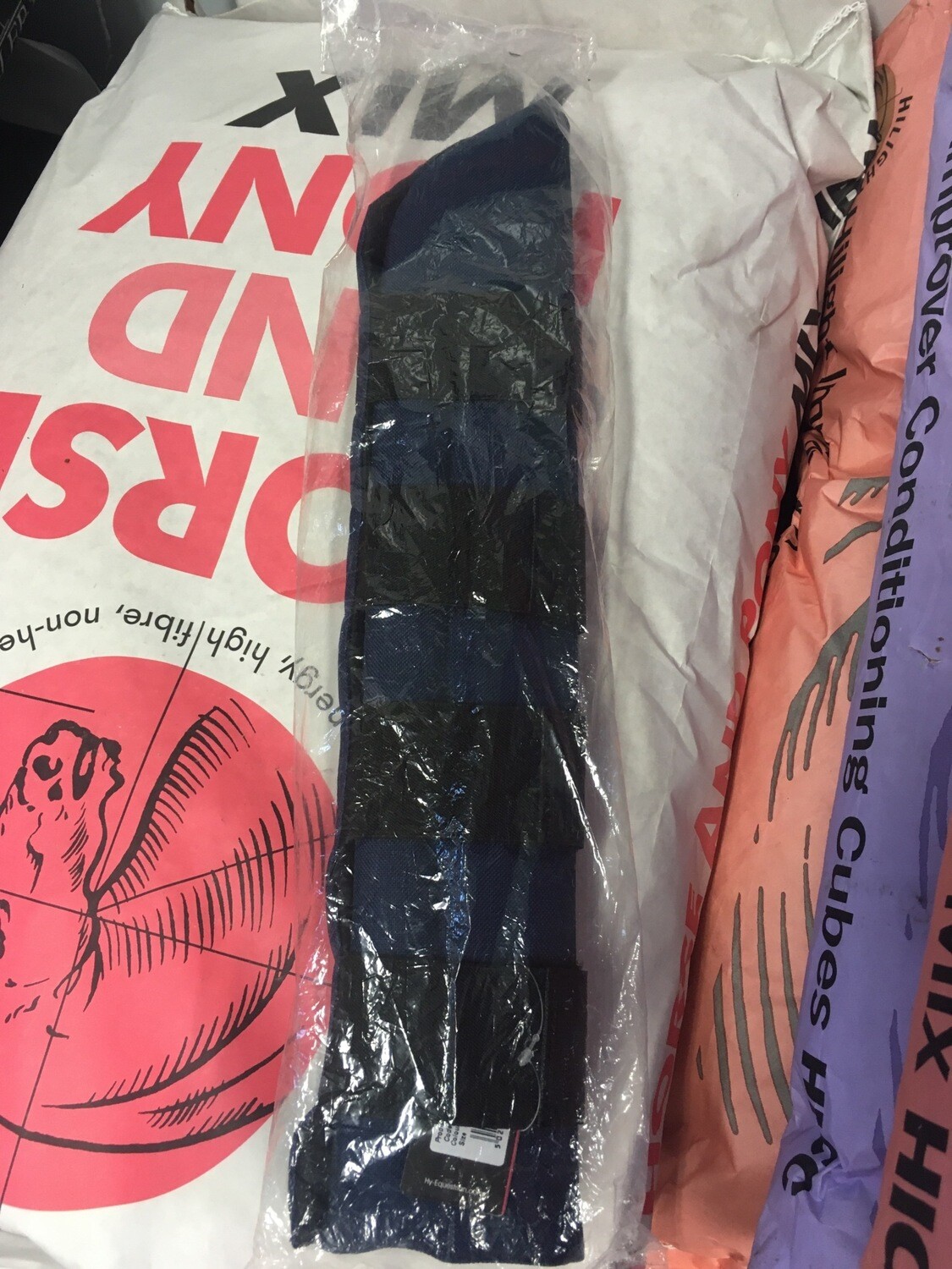 Hy Padded Tail Guard
