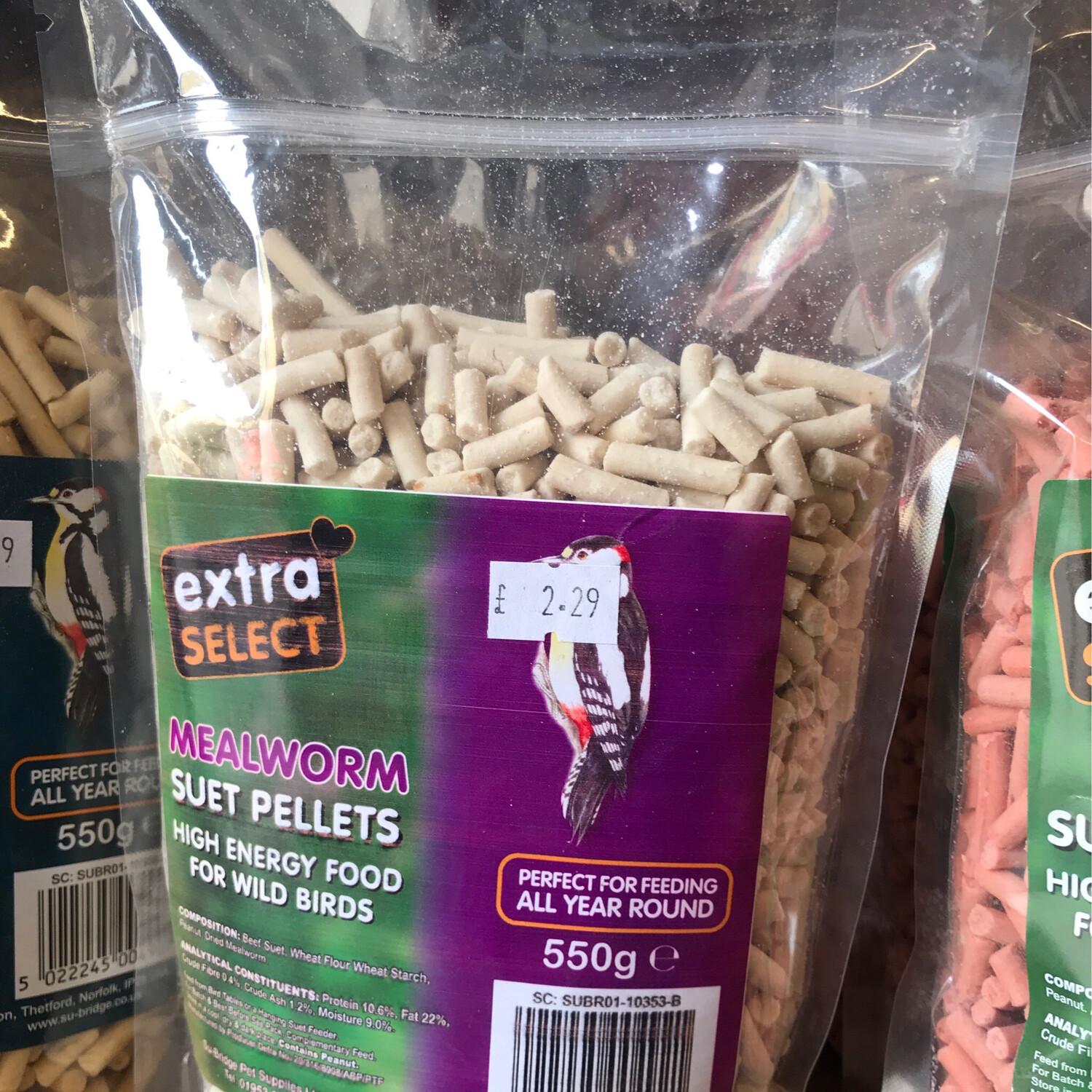 Mealworm Suet Pellets - 550g
