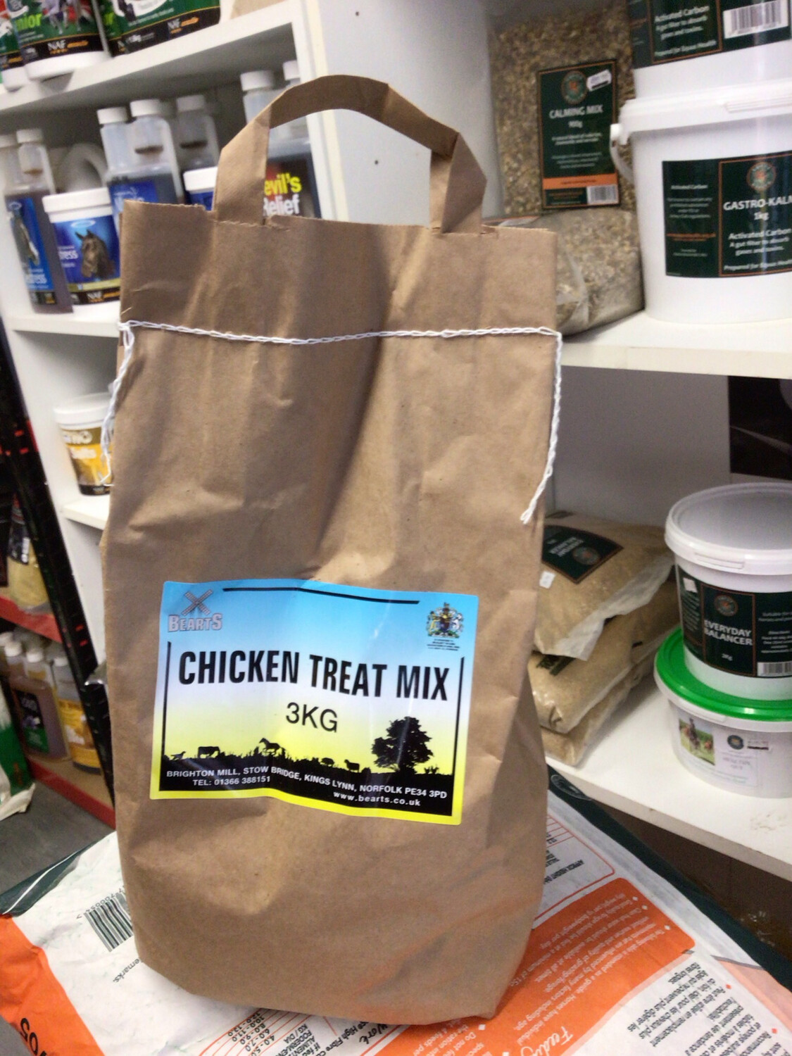 Chicken treat 3 kg 