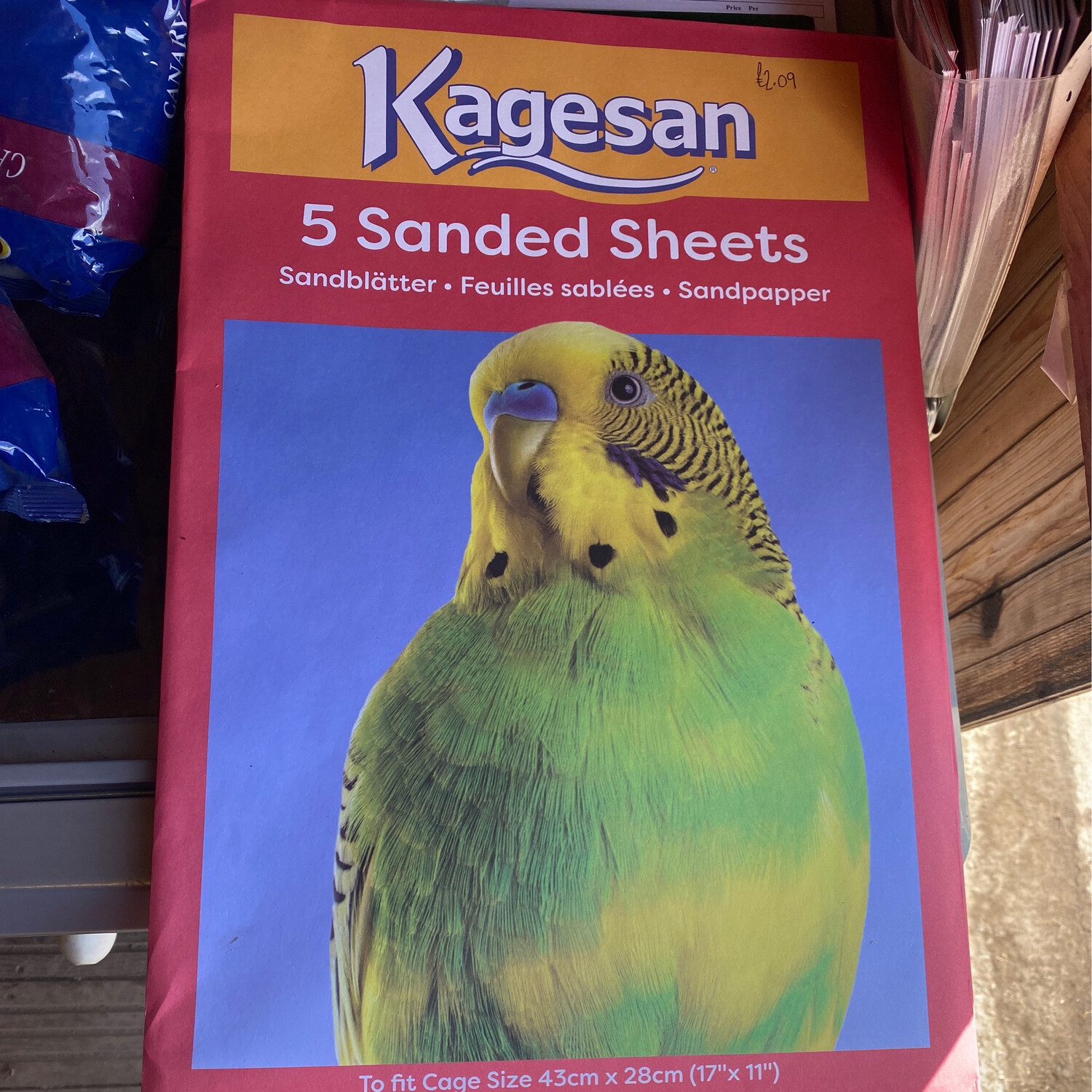 Sanded Bird Sheets
