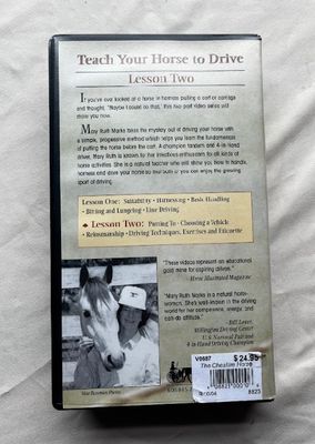 Teach Your Horse to Drive VHS