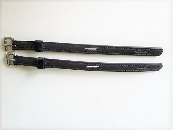 Biothane Trace Extenders