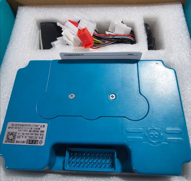 Fardriver 72450 Brushless Motor Controller, Bluetooth programmable.