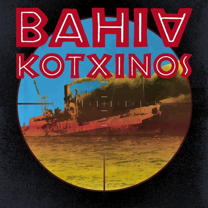 BAHIA KOTXINOS- Bahia Kotxinos