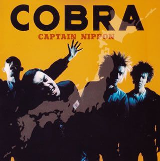 COBRA- Captain Nipon COBRA- Captain Nipon